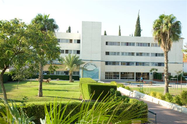 בית ספר למלאכה